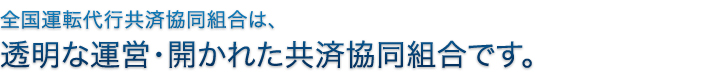 財務資料