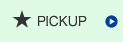 PickUp
